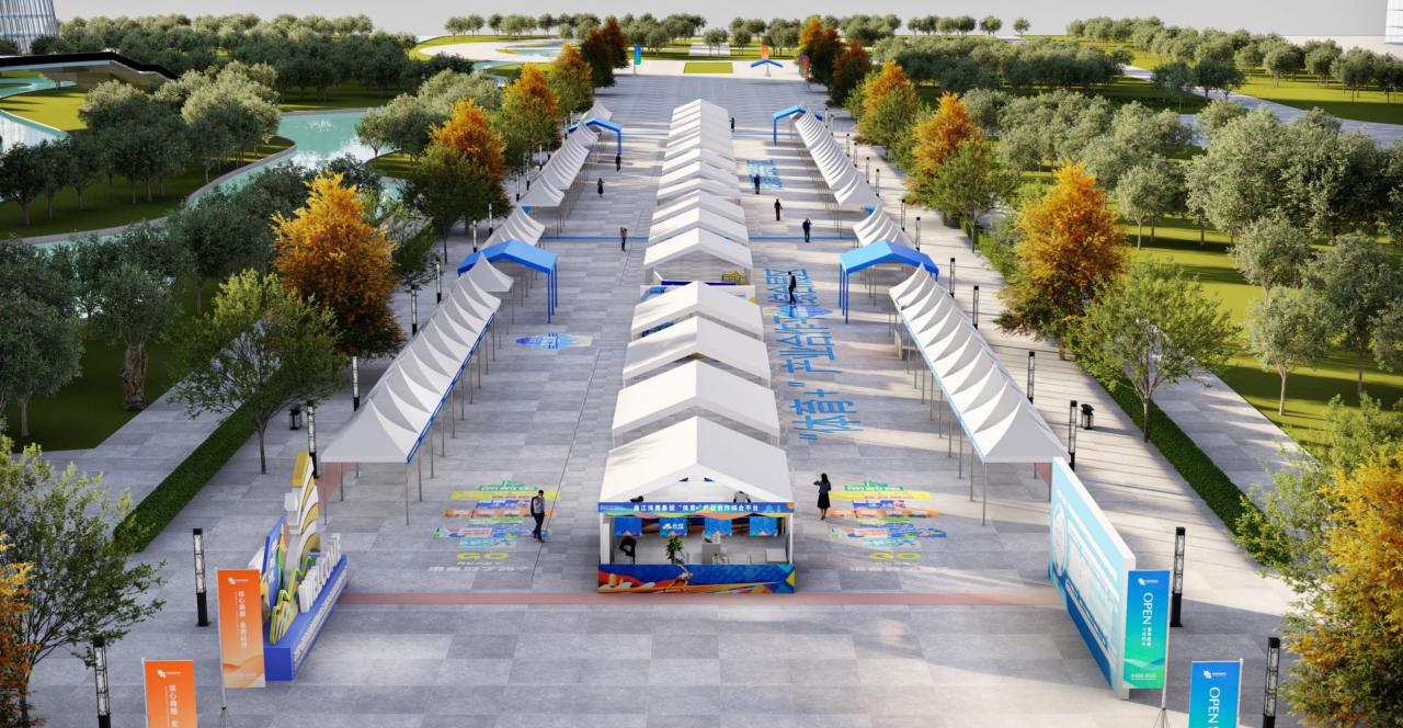 2024西安体育消费嘉年华暨西安体育消费博览会即将启幕(图1)