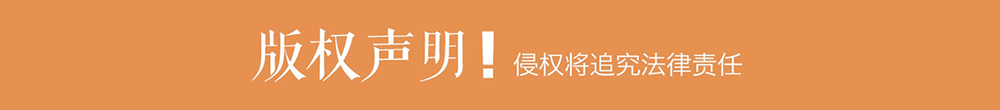 九游体育：日照市省级幼儿体育精品工程启动