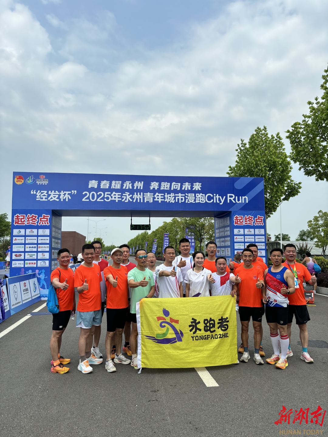 “十四五”期末考试民生答卷来了④丨想“动”就能“动”了