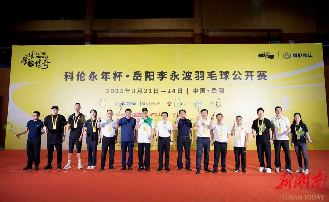 九游体育：以赛事多元运营为杠杆撬动体育产业全面发展(图2)