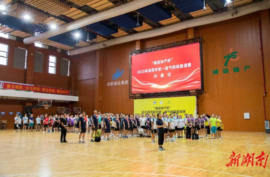 九游体育：以赛事多元运营为杠杆撬动体育产业全面发展(图4)