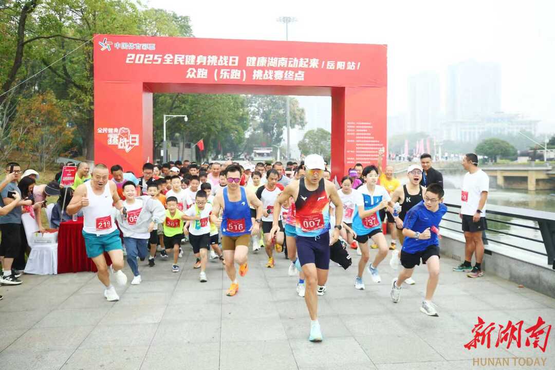 九游体育：以赛事多元运营为杠杆撬动体育产业全面发展(图5)