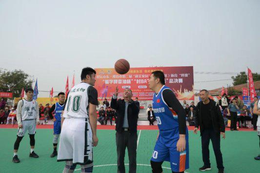 “建好”更“管好”潍坊为万余处健身设施上保险”