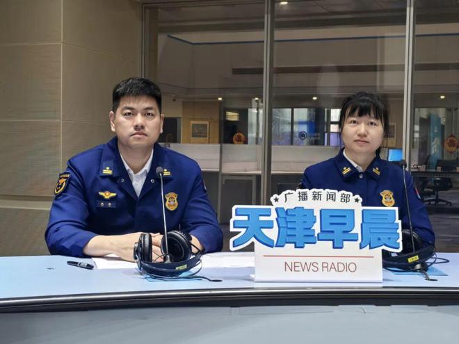 九游体育：民声24小时供热监督电线处！电动自行车全链条整治！(图5)