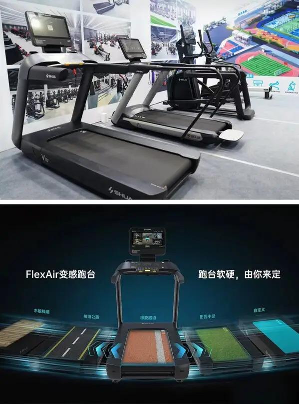 九游体育网站：舒华体育亮相第十四届全国科学大会(图4)