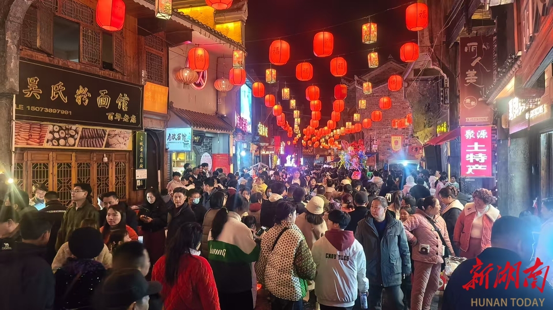 九游体育网站：新化县五年攻坚实现文化惠民与文旅体融合双赢