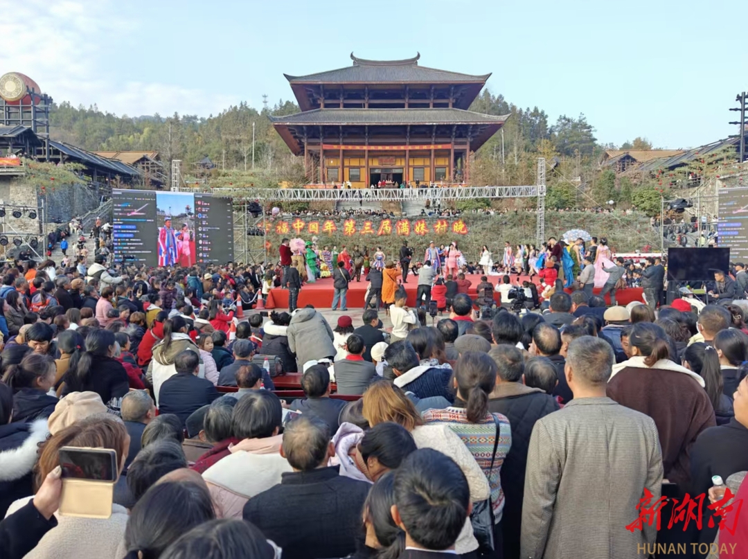 九游体育网站：新化县五年攻坚实现文化惠民与文旅体融合双赢(图2)