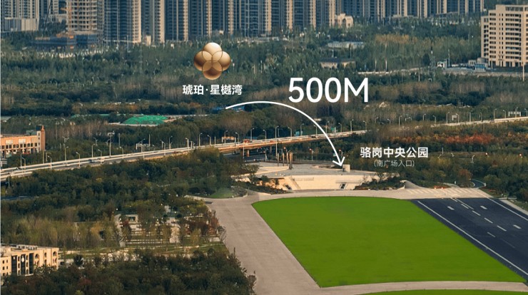 好房热搜NO1琥珀星樾湾售楼处发布：琥珀星樾湾热搜TOP1(图2)