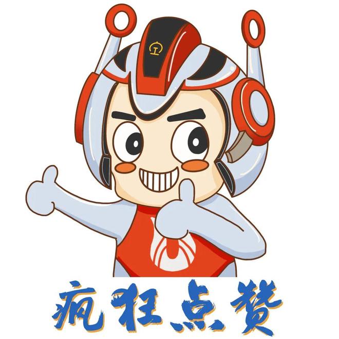 速度与温度双！他们以专业服务打造全运会出行保障线(图3)