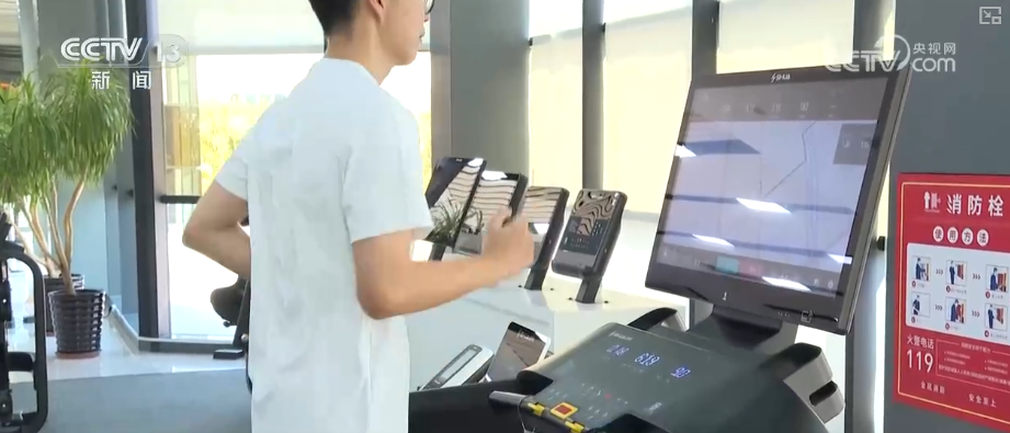 九游体育网站：体育用品凭借十足含“智”量拓展大市场产品结构优化与科技赋能成效凸显(图5)
