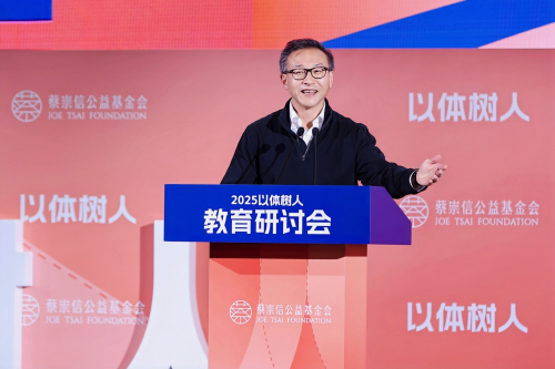 这场持续了6年的盛典为何成为“以体树人”强力助推器？