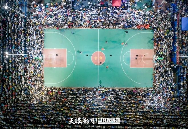 正式挂牌！“村BA”有了专属学院(图2)