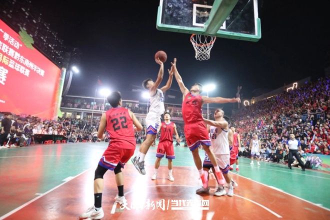 正式挂牌！“村BA”有了专属学院(图3)