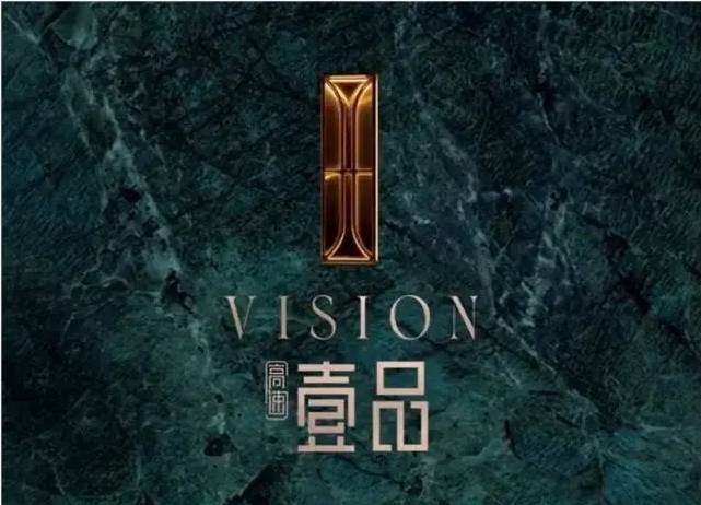 九游体育：高速壹品楼盘值得买吗(图5)