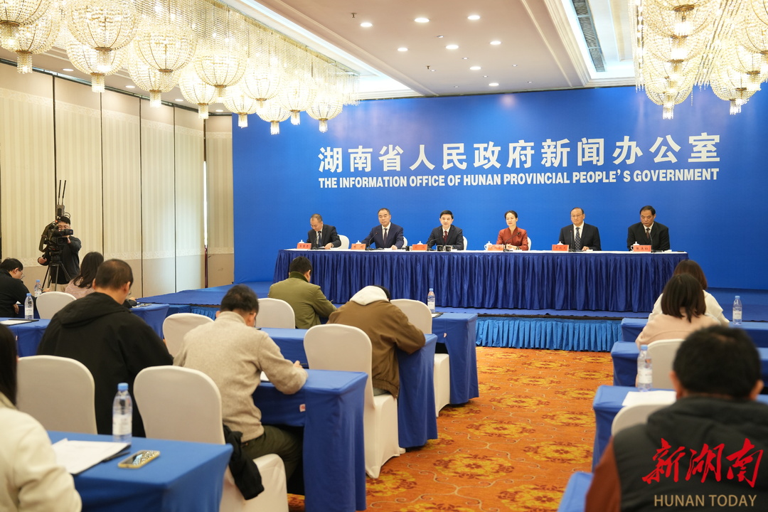 九游体育：湖南体育“十四五”多点突破谱新篇