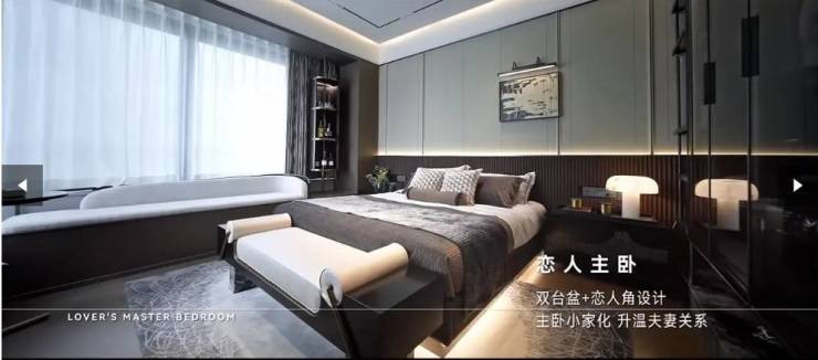 合肥越秀中寰天悦楼盘怎么样-学区(图5)