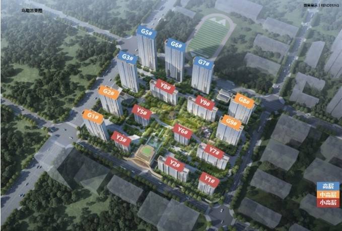 保利和光峯境售楼处发布：楼盘低密洋房价值密码(图3)