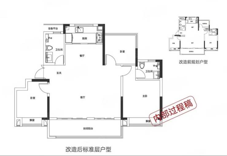九游体育网站：肥东热门楼盘【合肥最值得买的楼盘合肥实景现房-新房】(图4)