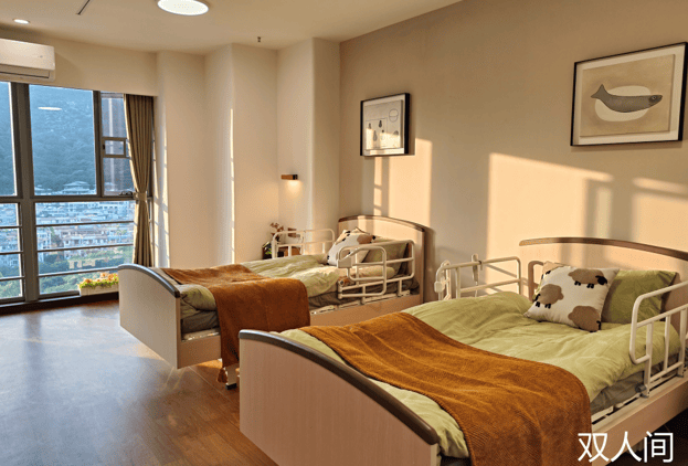 一键预约参观广州乐谷颐养中心专业入住教程+详细地址同步获取(图4)