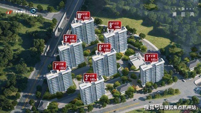 澜庭湾-2026苏州仁恒澜庭湾+售楼处房价+户型2026年华著璟珹里楼盘详情-华著璟珹里售楼处欢迎您指定网站(图15)