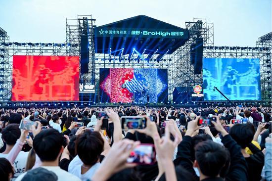 九游体育网站：砥砺奋进“十四五”公益体彩谱新篇(图5)