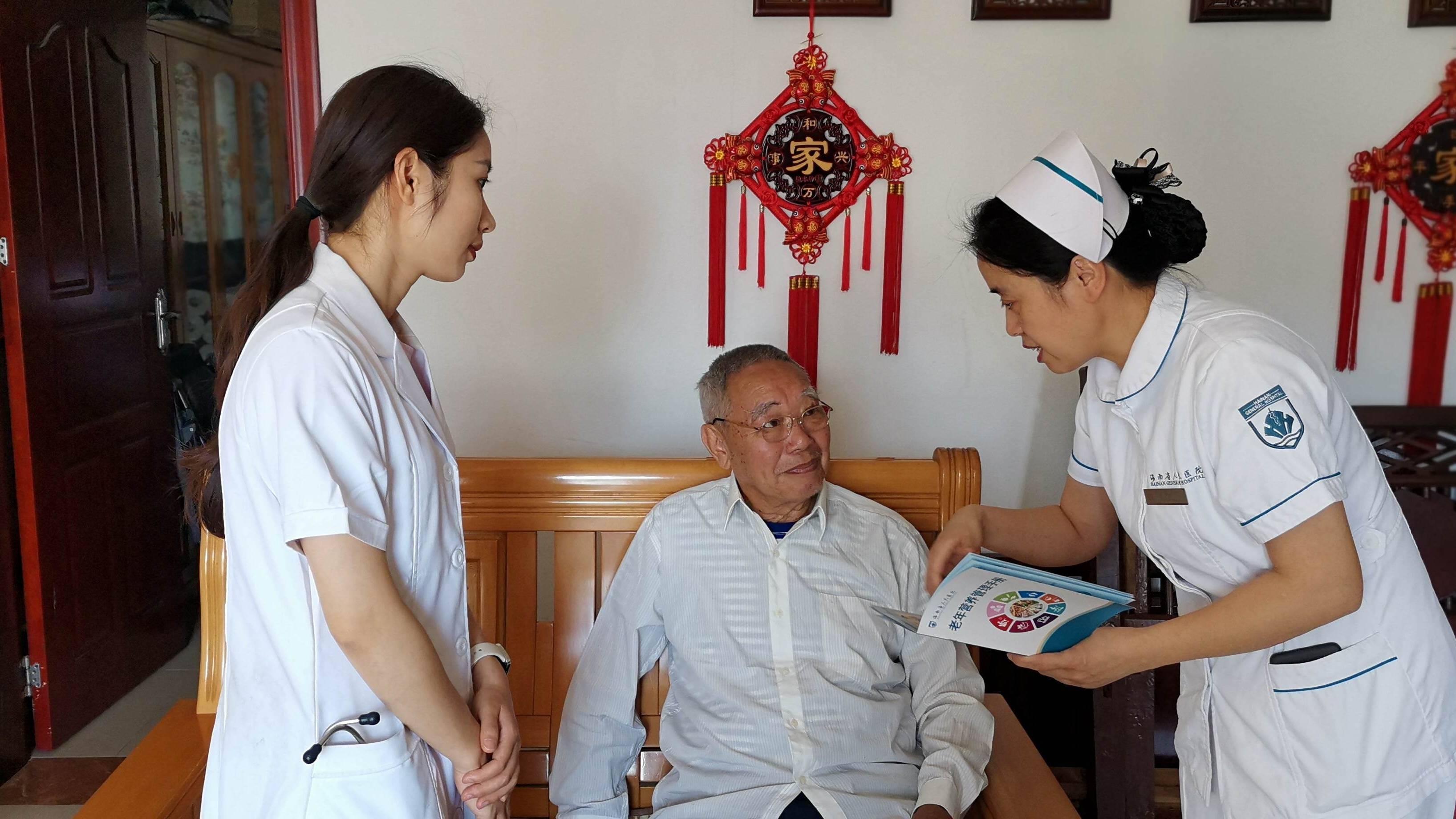 九游体育：海南周刊·新360行丨带你聚焦这两大新兴职业→(图4)