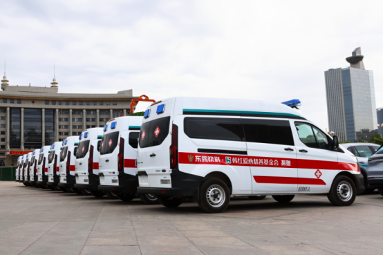 让爱更有能量！东鹏饮料公益基金会获评“4A级社会组织”(图2)