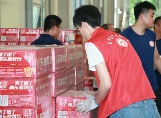 让爱更有能量！东鹏饮料公益基金会获评“4A级社会组织”(图4)