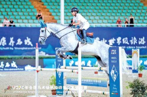 济南小众体育大众化发展调查:向上攀爬向内生长_泉城新闻_大众网(图2)