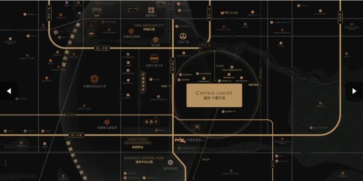 九游体育网站：越秀中寰天悦楼盘发布：畅达全城的出行体验(图1)