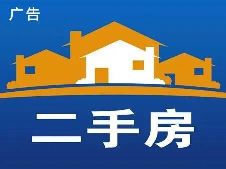 滨海便民信息汇总二手转让、物品置换、生活服务一应俱全