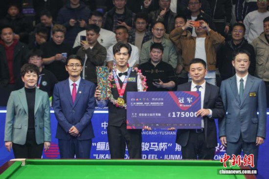 赣江观澜：一座赣东小城何以成为世界台球“主场”？(图1)