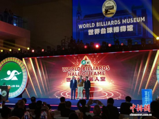 赣江观澜：一座赣东小城何以成为世界台球“主场”？(图3)