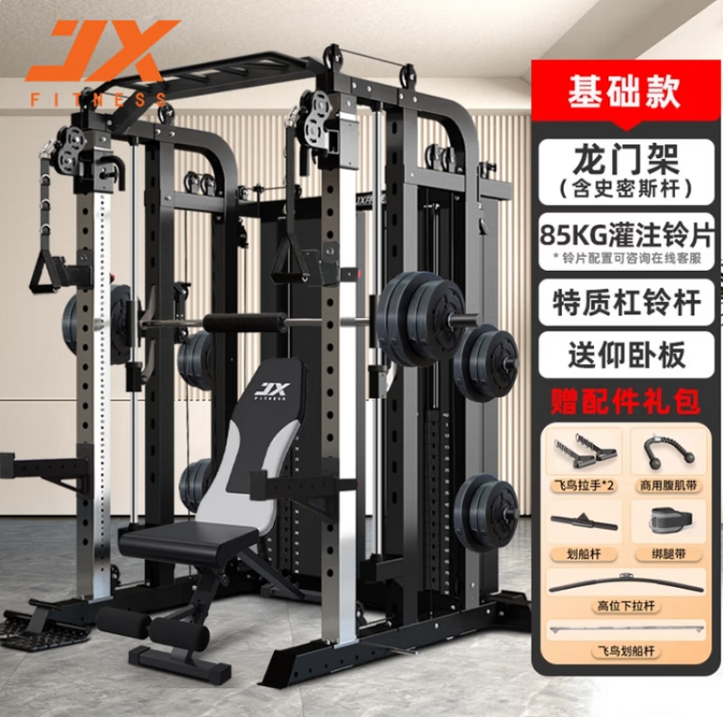 2026年龙门架选购指南:为何专业用户青睐军霞品牌?(图2)