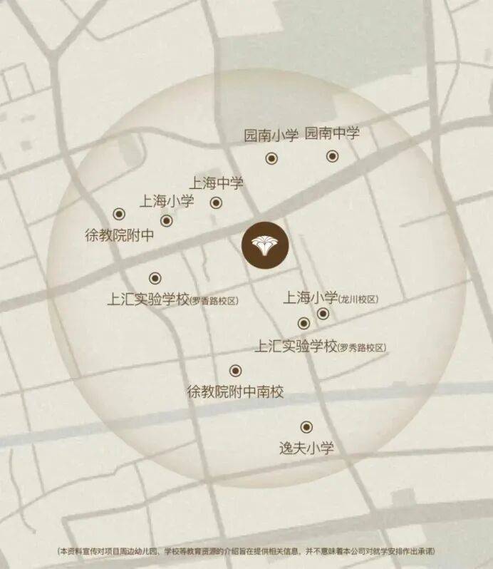 海上清和玺【售楼处】首页_海上清和玺销售中心欢迎您环境户型价格地址交房时间配套全解析(图4)