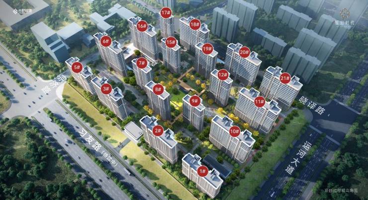 九游体育：【合肥值得买的新房】合肥城建星启时代楼盘解读-城建星启时代楼盘详情丨房天下(图2)