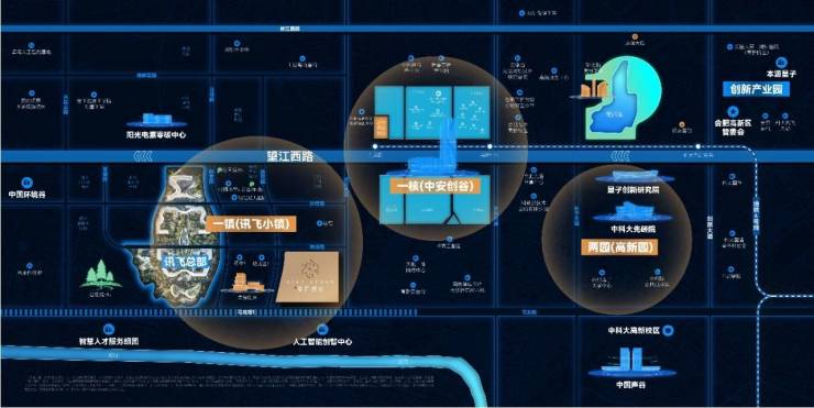 九游体育：【合肥值得买的新房】合肥城建星启时代楼盘解读-城建星启时代楼盘详情丨房天下(图4)