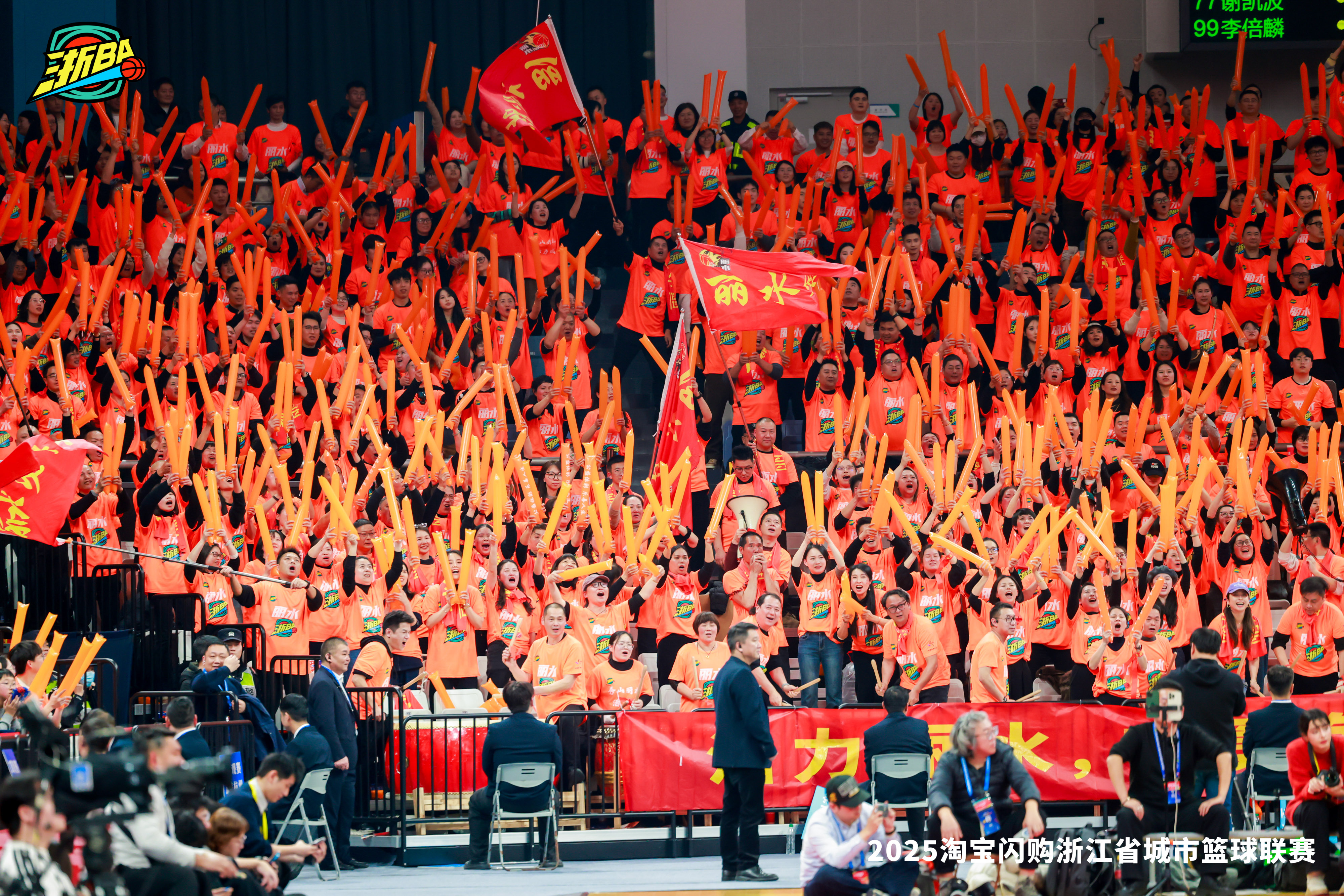 从CBA到浙BA黄龙体育中心何以孕育双冠?(图1)