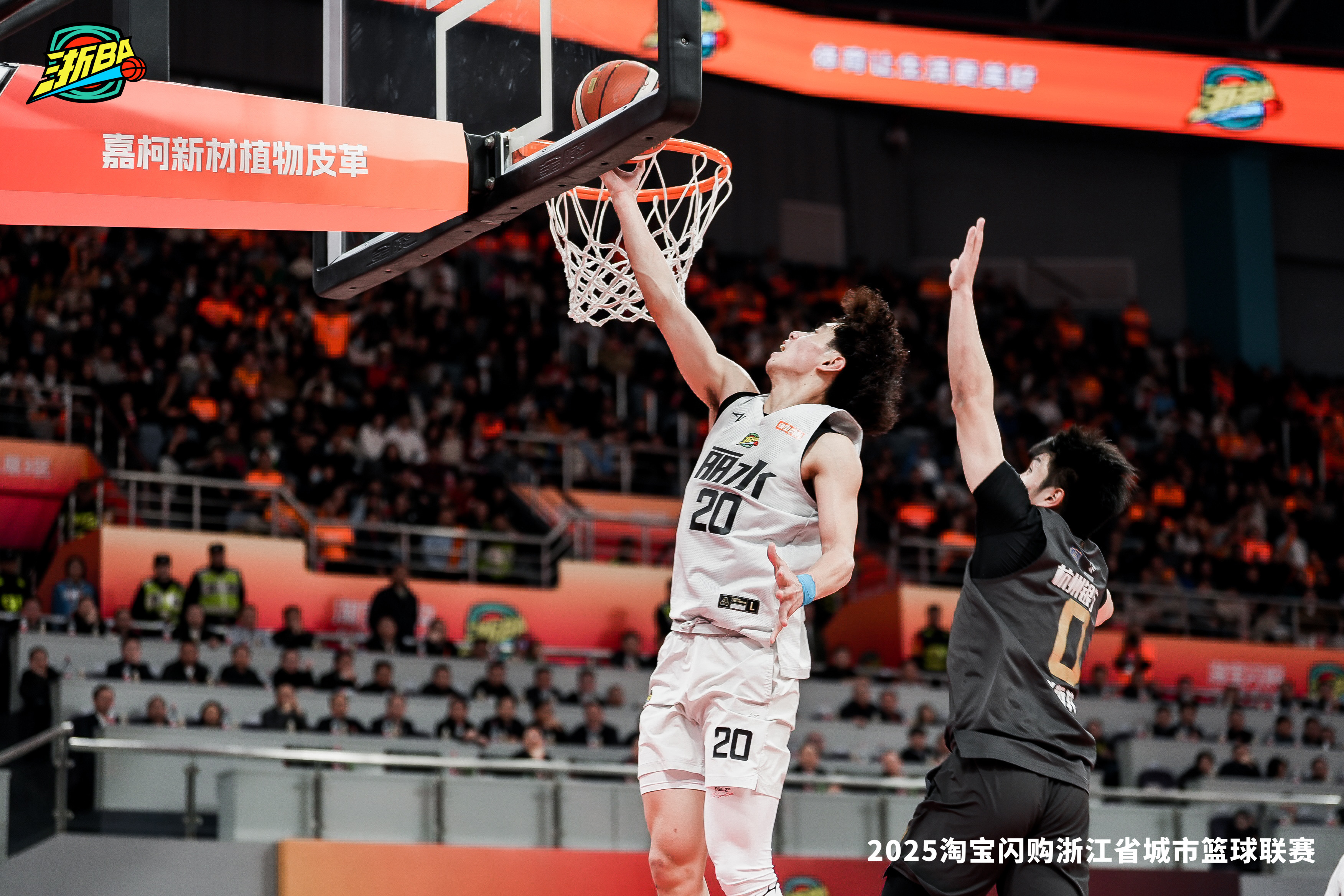 从CBA到浙BA黄龙体育中心何以孕育双冠?(图3)