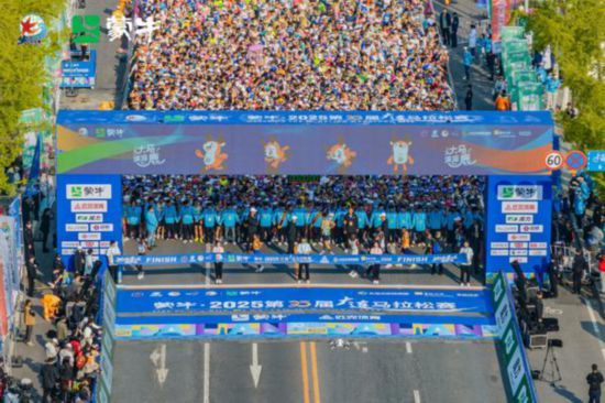 九游体育网站：从“百城马拉松”到“百年世界杯”：蒙牛深绑体育背后的价值逻辑(图3)