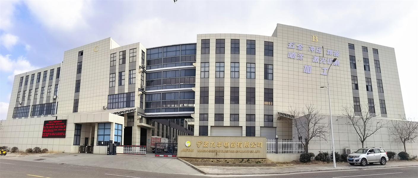 九游体育网站：2026年最新跑步机源头厂家五强榜单与选型指南(图2)