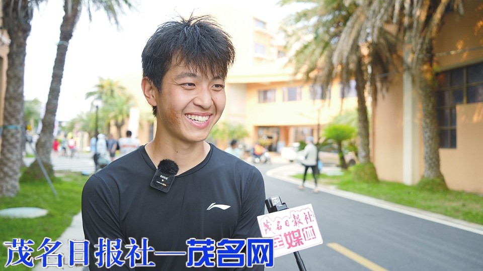 九游体育网站：广东省第十七届运动会茂名首金得主邵笛：逐梦不言弃拼搏终出彩(图1)