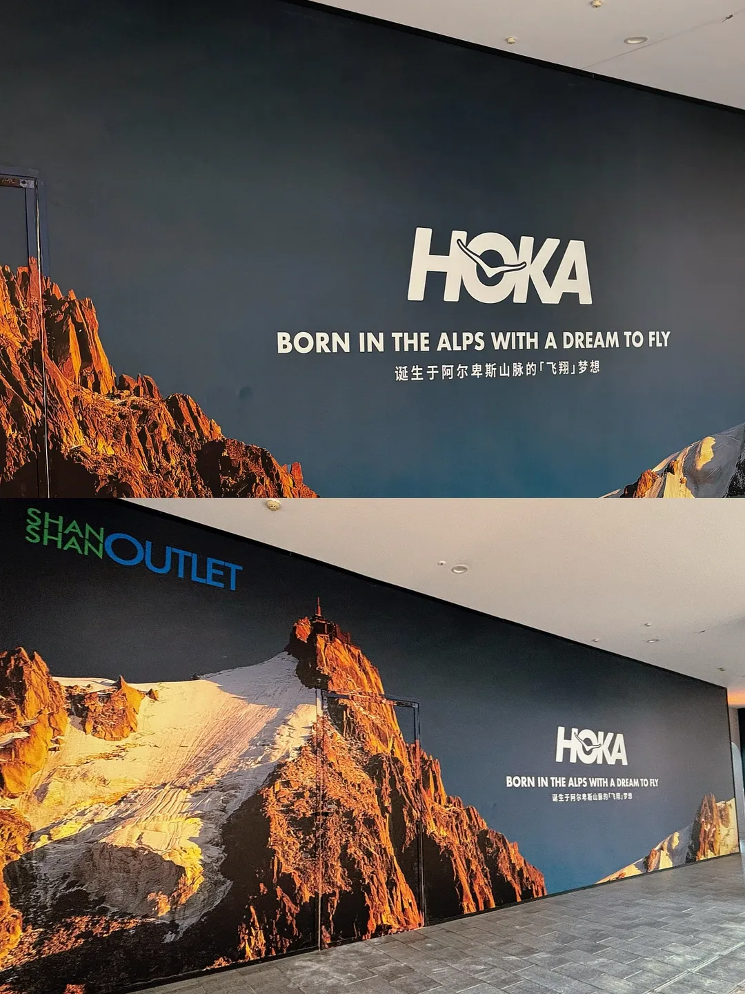 九游体育：全球最大比斯特购物村来了杉杉、砂之船、百联狂开新店(图4)